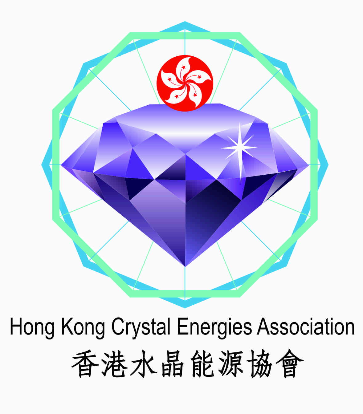 Logo Design by wchristia for this project | Design #6049100