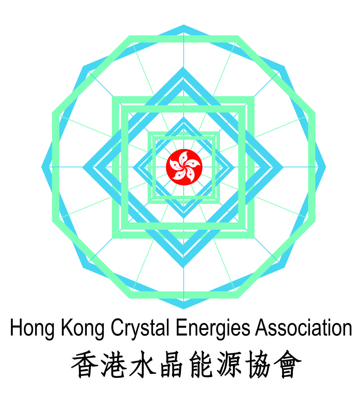Logo Design by wchristia for this project | Design #6078515