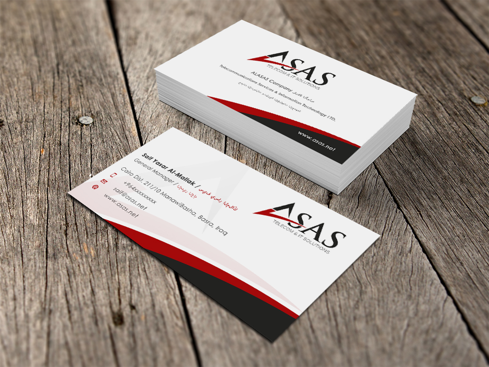 Visitenkarten-Design von Eggo May P für ASAS Telecom & IT Solutions | Design #6141857