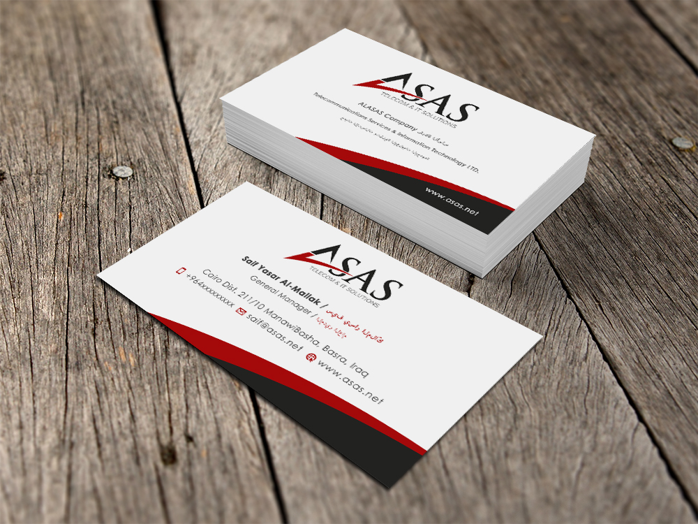 Visitenkarten-Design von Eggo May P für ASAS Telecom & IT Solutions | Design #6141859