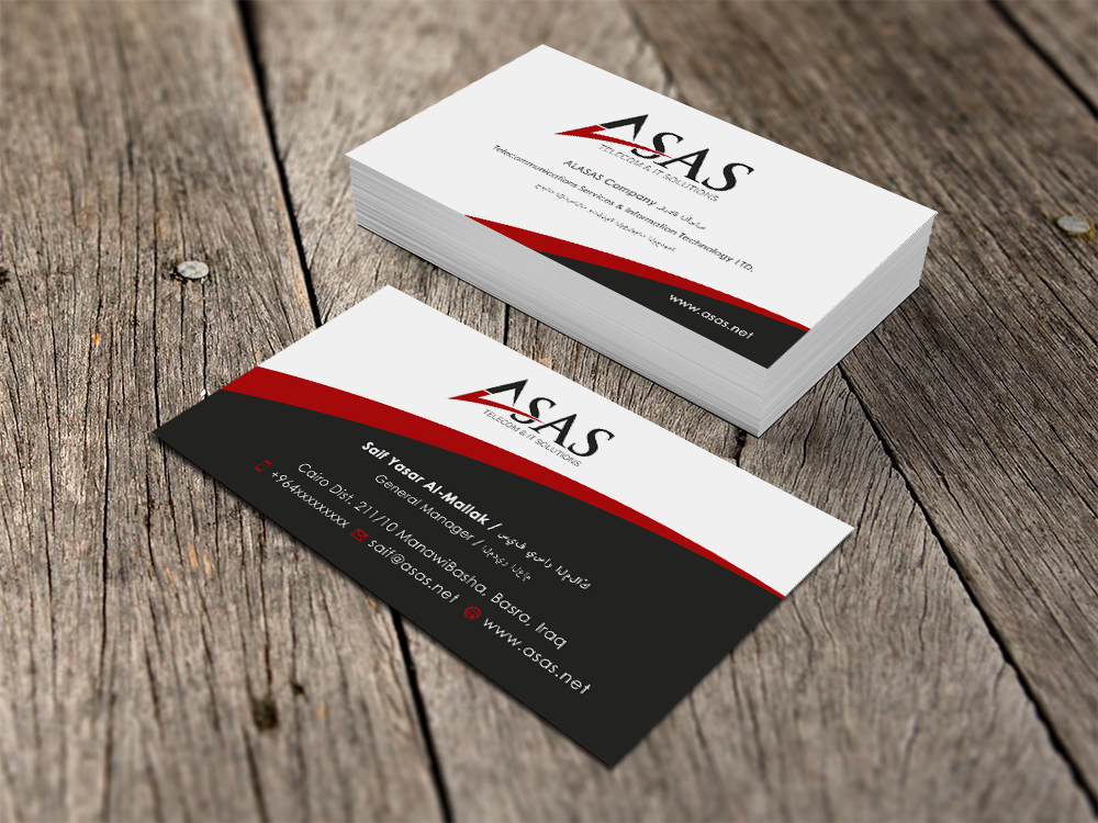 Business Card Design by Eggo May P for ASAS Telecom & IT Solutions | Design #6141861