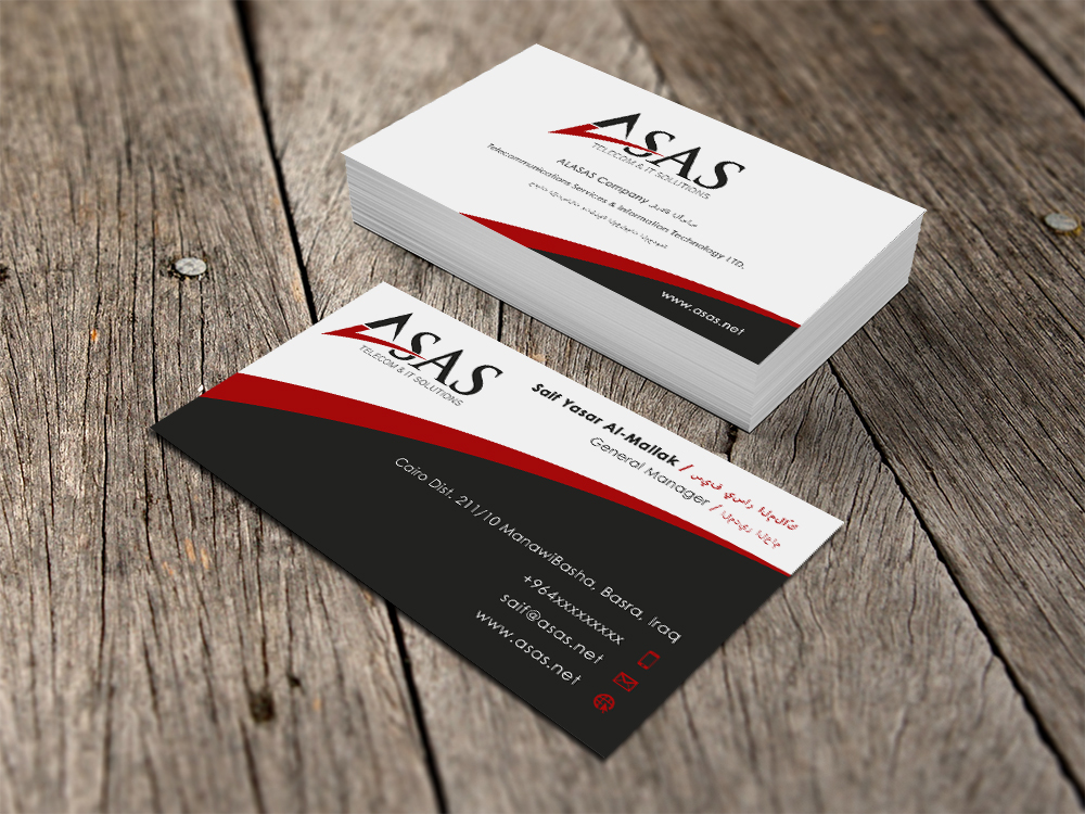 Design de Carte de Visite par Eggo May P pour ASAS Telecom & IT Solutions | Design #6141864