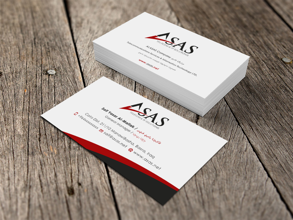 Visitenkarten-Design von Eggo May P für ASAS Telecom & IT Solutions | Design #6141874