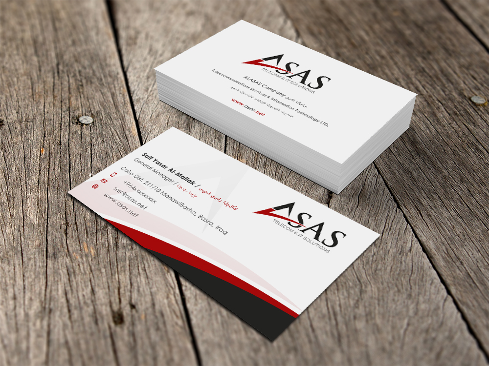 Business Card Design by Eggo May P for ASAS Telecom & IT Solutions | Design #6141877