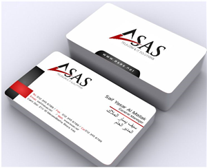 Business Card Design by AwsomeD for ASAS Telecom & IT Solutions | Design: #6141806