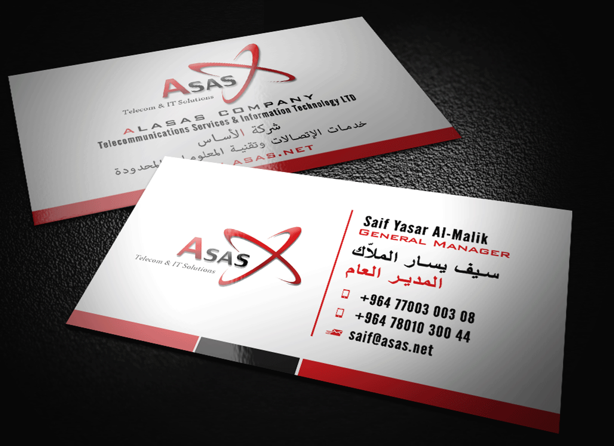Design de Carte de Visite par Riz' pour ASAS Telecom & IT Solutions | Design #5975840