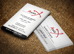 Business Card Design by Lanka Ama for ASAS Telecom & IT Solutions | Design: #5979677