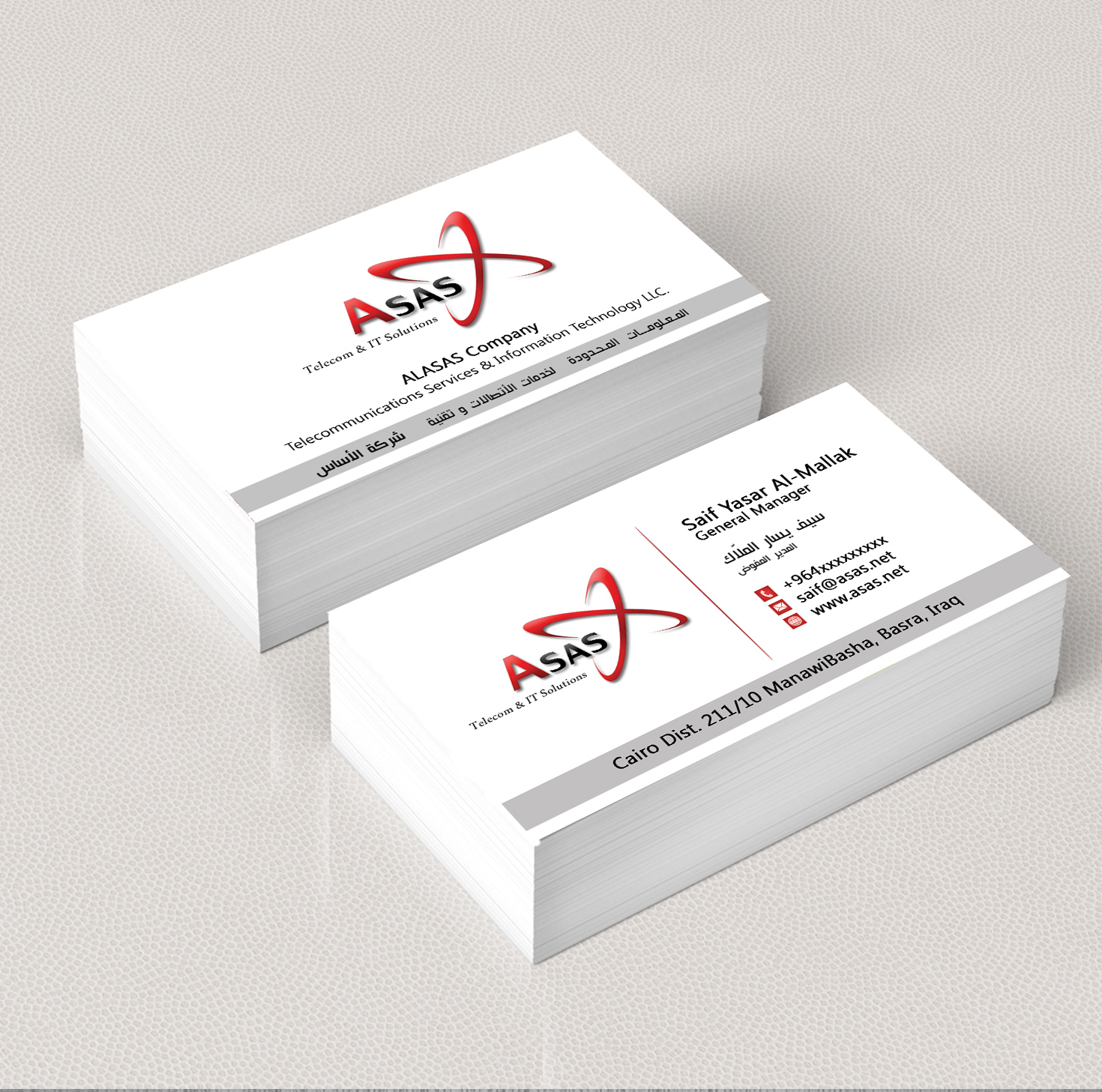 Business Card Design by Lanka Ama for ASAS Telecom & IT Solutions | Design #5979680