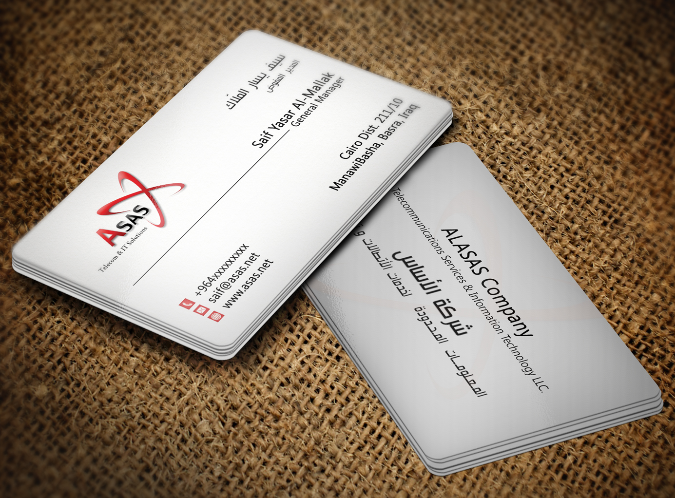 Business Card Design by Lanka Ama for ASAS Telecom & IT Solutions | Design #5979681