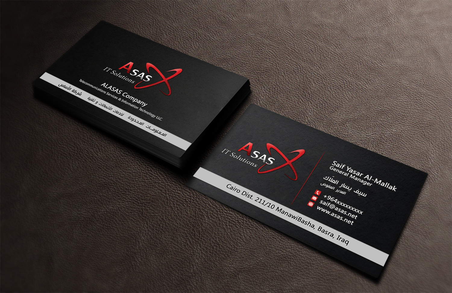 Business Card Design by Lanka Ama for ASAS Telecom & IT Solutions | Design #5979712