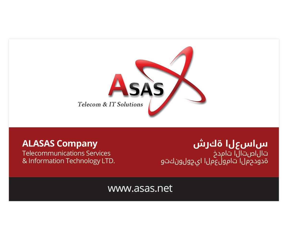 Business Card Design by InSitu for ASAS Telecom & IT Solutions | Design #5974287