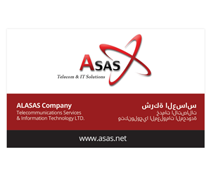Business Card Design by InSitu