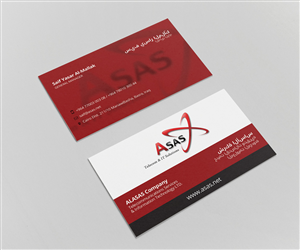 Business Card Design by InSitu for ASAS Telecom & IT Solutions | Design: #5975153