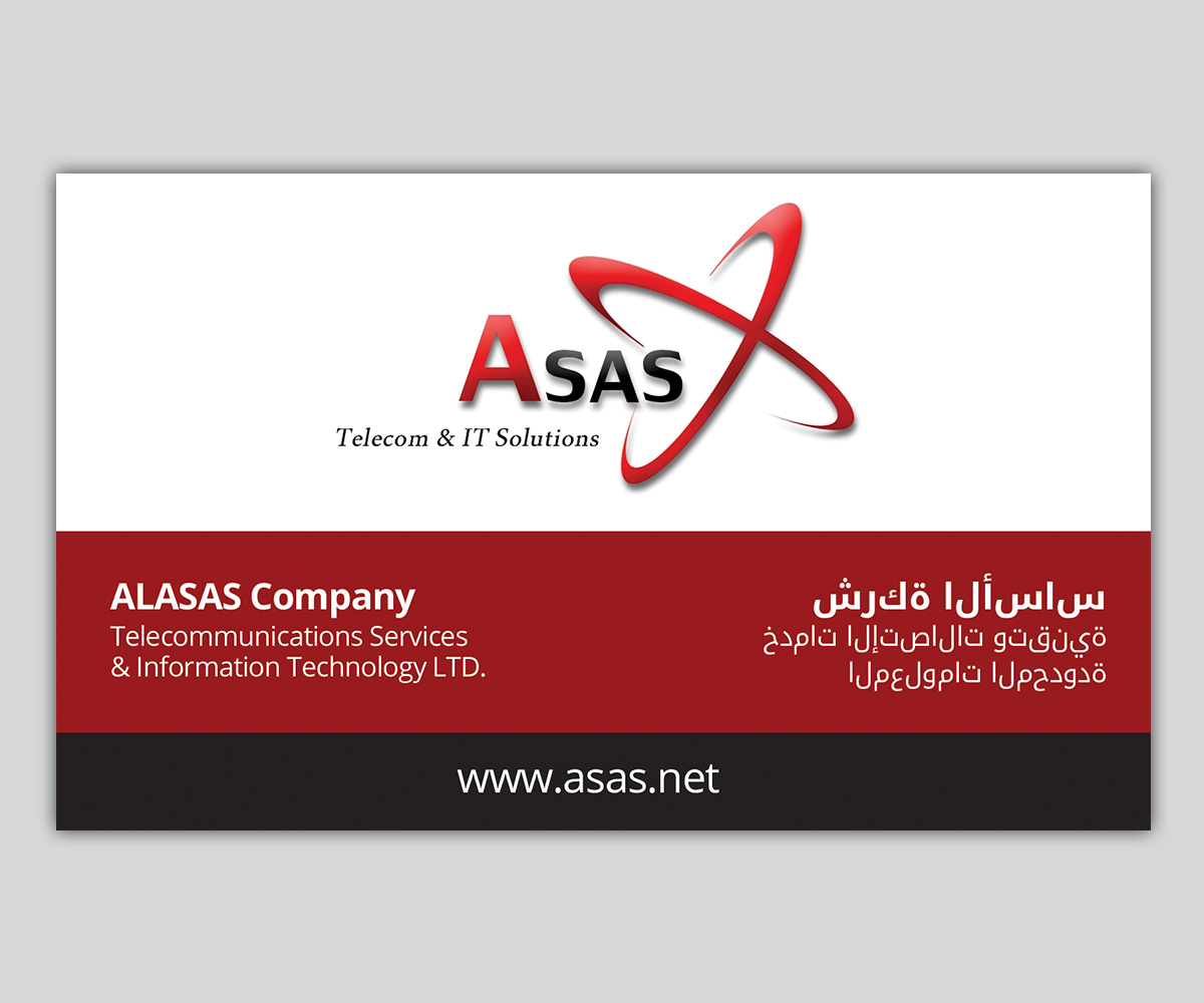Business Card Design by InSitu for ASAS Telecom & IT Solutions | Design #5975155
