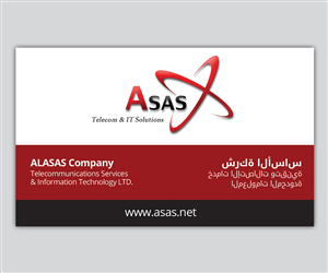Business Card Design by InSitu for ASAS Telecom & IT Solutions | Design: #5975155