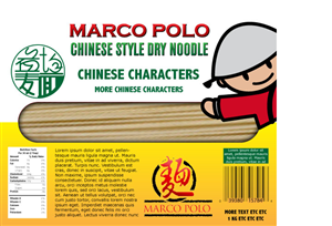 Packaging Design by Kings Bishop Design for this project | Design #318434