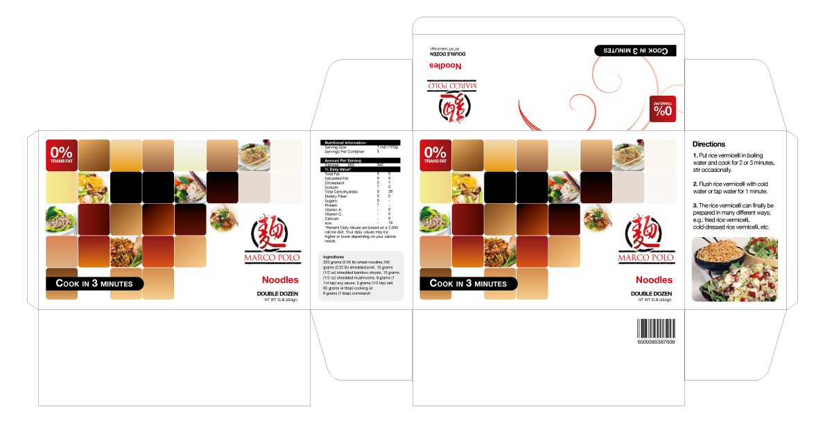 Packaging Design by MDS - bonusplusdesign.com for this project | Design #320022