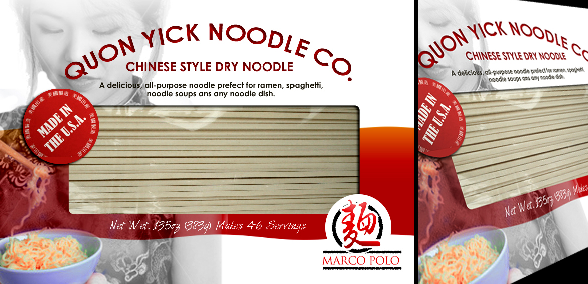 Diseño de Empaque por Ruan Bomba8 para este proyecto | Diseño #324001