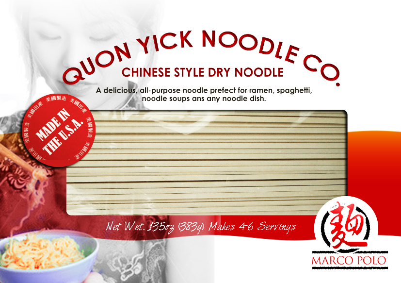 Packaging Design by Ruan Bomba8 for this project | Design #324397