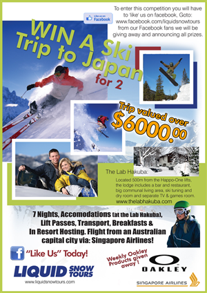 Poster Design by Anderson Graphic Design for this project | Design #321321