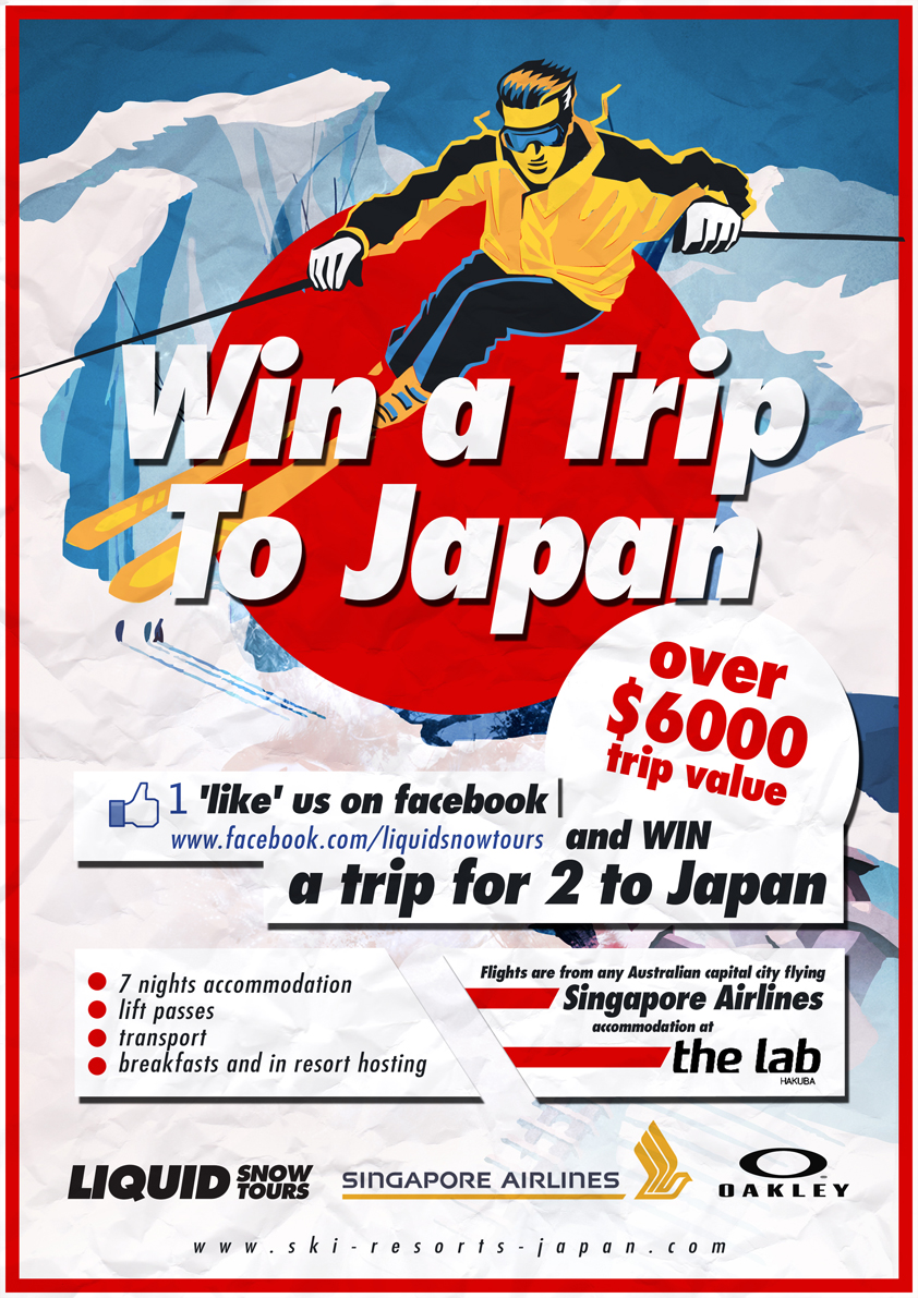 Design de Poster par disign pour ce projet | Design #315227