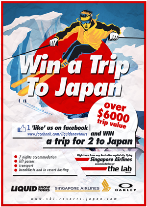 Win a Trip To Japan Poster | Poster Design by disign