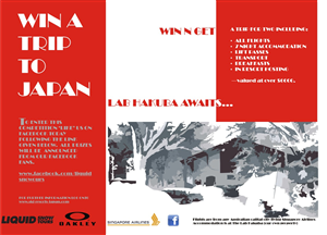 Poster Design by Namoha for this project | Design: #323580