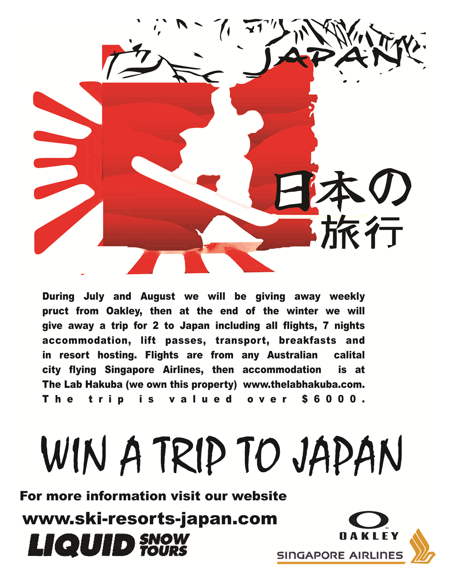 Poster Design by jecika84 for this project | Design #321717