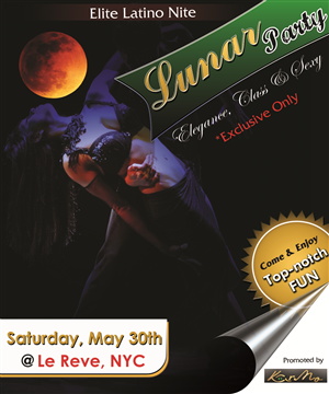 Poster Design by Albanus for this project | Design: #5996856