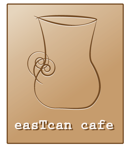 Diseño de Logo por masDes para Eastcan Cafe | Diseño #1619320