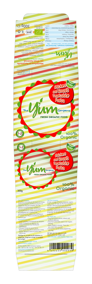 Packaging Design by Ruan Bomba8