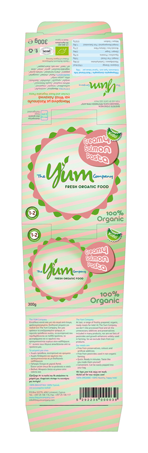 Packaging Design by Ruan Bomba8 for The Yum Company | Design: #334138