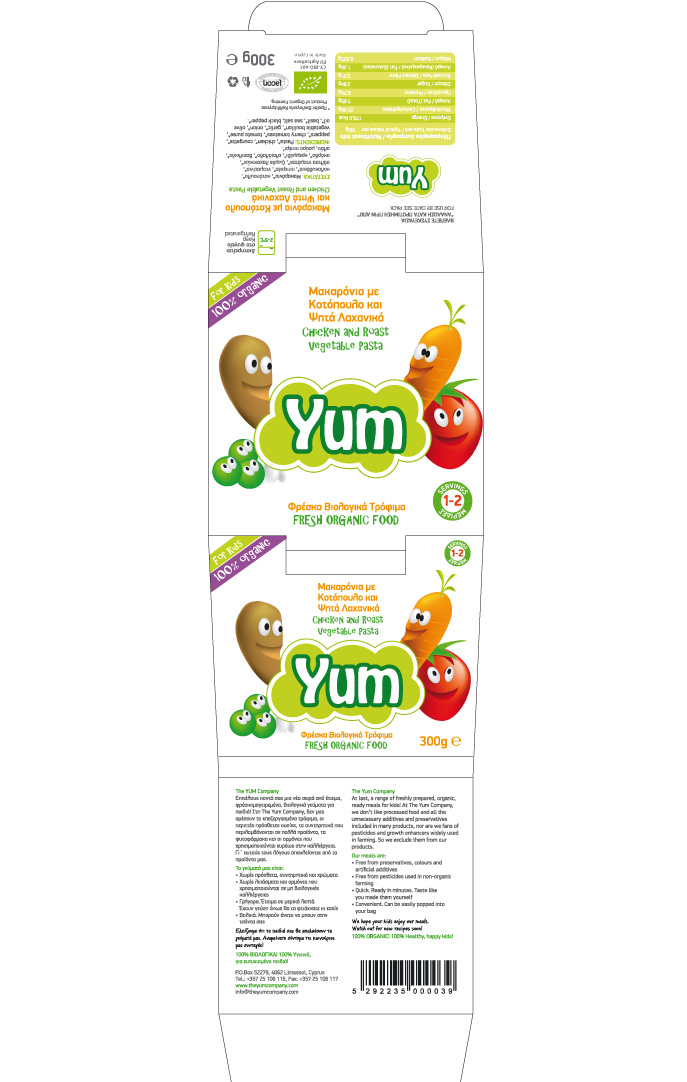 Diseño de Empaque por Soluciones Creativas para The Yum Company | Diseño #322993