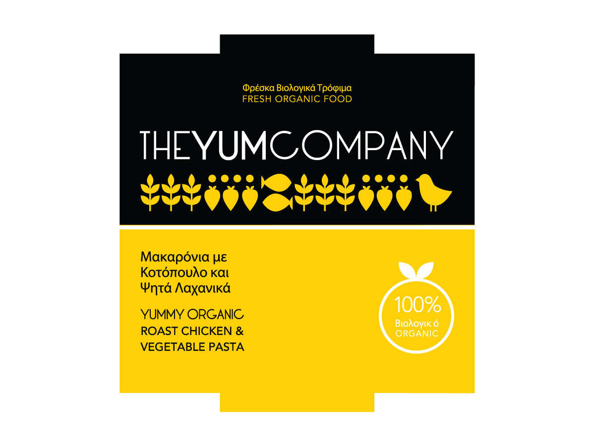 Diseño de Empaque por LMcF para The Yum Company | Diseño #327417