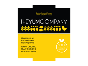Packaging Design by LMcF