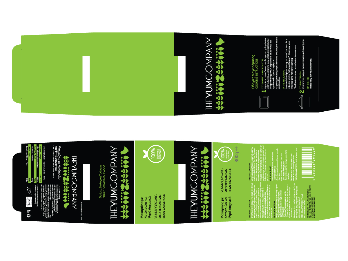 Packaging Design by LMcF for The Yum Company | Design #327421