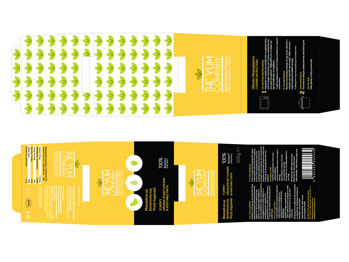 Packaging Design by LMcF for The Yum Company | Design #327426