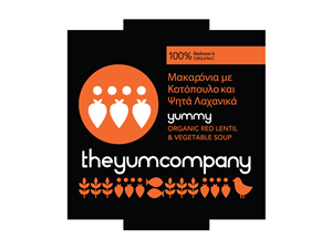 Verpackungs-Design von LMcF für The Yum Company | Design #327433