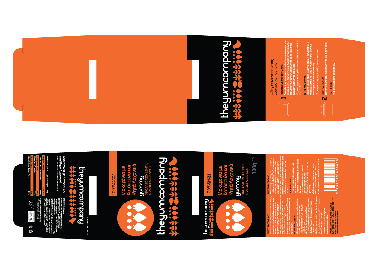 Packaging Design by LMcF for The Yum Company | Design #327436