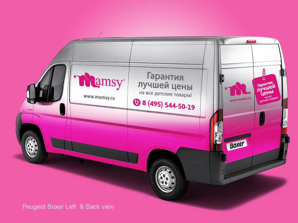 Graphic Design by Brando ST for this project | Design: #1663913