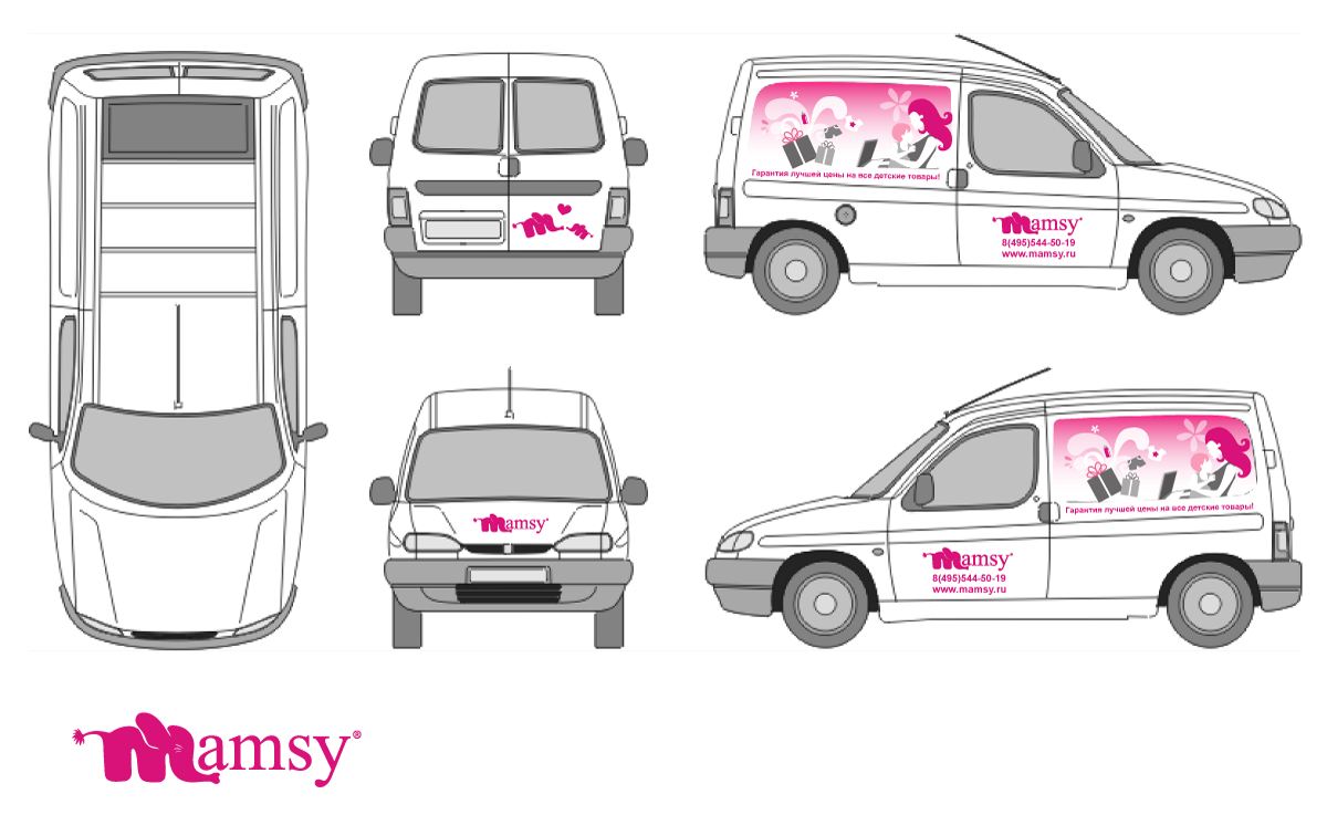Graphic Design by CarolC for this project | Design #1640314
