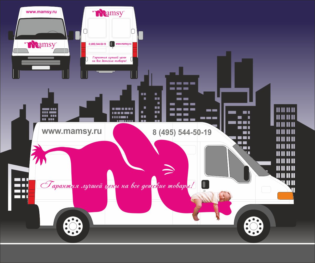 Graphic Design by Maestroto for this project | Design #1638018