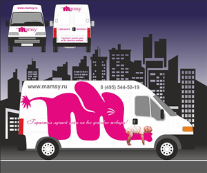 Graphic Design by Maestroto