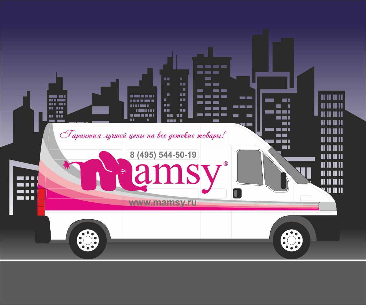 Graphic Design by Maestroto for this project | Design #1655934