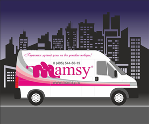 Graphic Design by Maestroto for this project | Design: #1655934