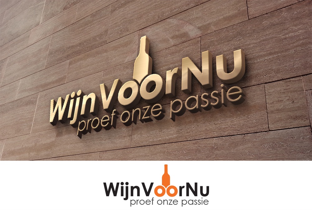 Design de Logo par Anooshaa Kachhia pour ce projet | Design #6062896
