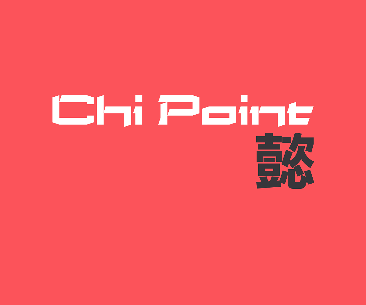 Logo Design by Bora for Chi Point | Design #6036590