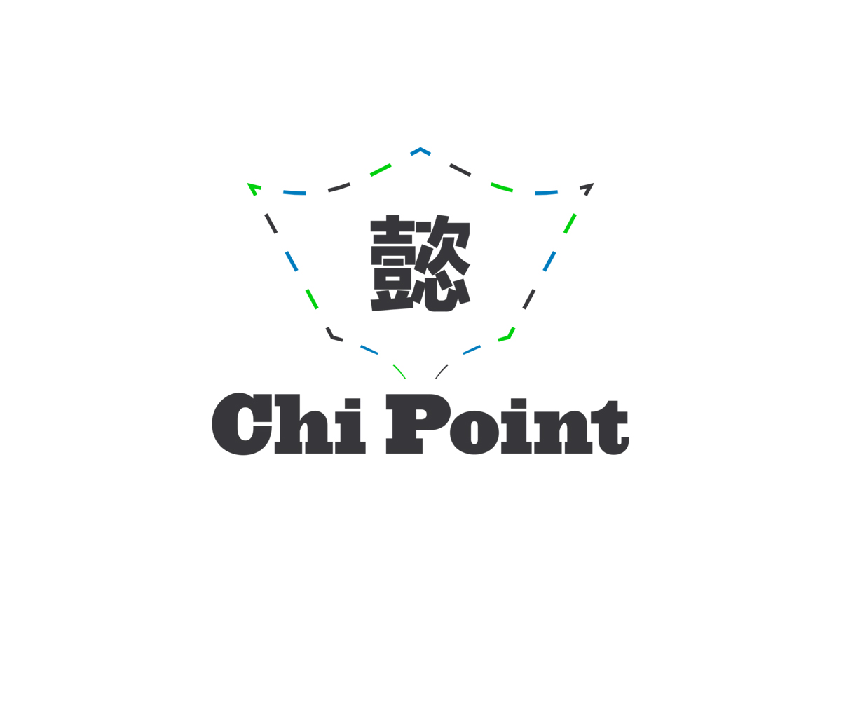 Logo Design by Bora for Chi Point | Design #6036903