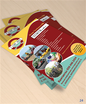 Flyer-Design von uniquedesign10 für dieses Projekt | Design: #5993693