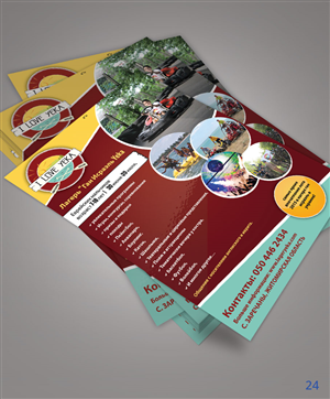 Flyer-Design von uniquedesign10 für dieses Projekt | Design: #5993787